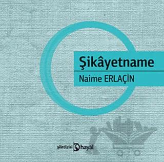 Şikayetname