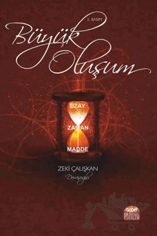 Büyük Oluşum