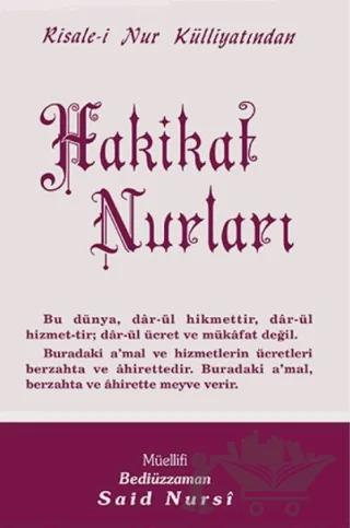 Hakikat Nurları Normal Boy
