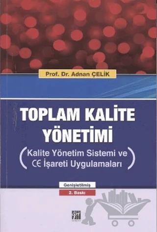 Toplam Kalite Yönetimi