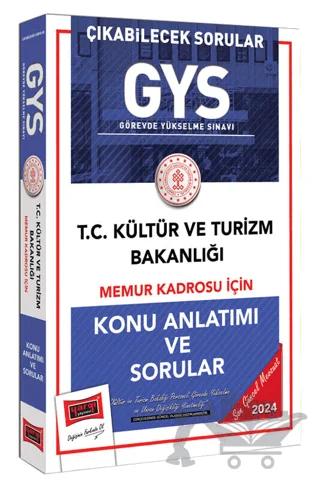 2024 GYS Kültür ve Turizm Bakanlığı Memur Kadrosu İçin Konu Anlatımı ve Sorular – Kolektif – Yargı Yayınevi kitap kapağı