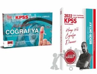 2022 Hangi KPSS Tamamı Çözümlü Coğrafya 15'li Deneme + Yargı KPSS Lise Ön Lisans Akılda Kalan Coğrafya Deneme