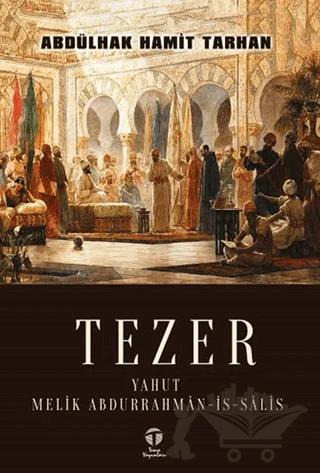 Tezer