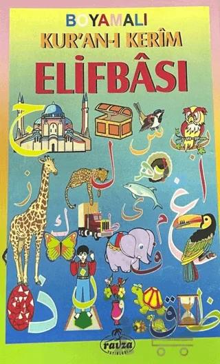 Boyamalı Kur'an-ı Kerim Elifbası