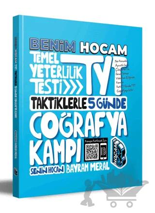 TYT 5 Günde Coğrafya Kampı
