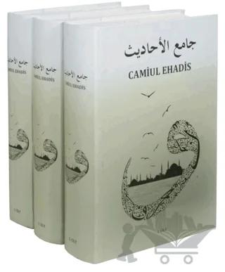 Camiul Ehadis Tercümesi (3 Cilt Takım)