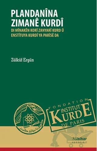 Plandanina Zimane Kurdi