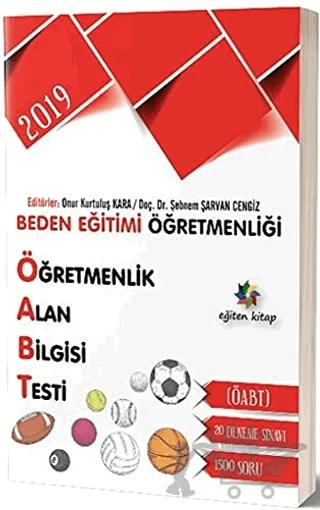 Beden Eğitimi Öğretmenliği