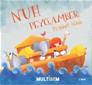 Nuh Peygamber - Prophet Noah