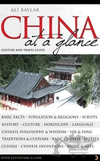 China at a Glance