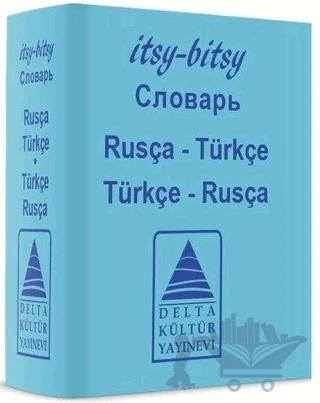 Itsy Bitsy Rusça-Türkçe ,Türkçe-Rusça Mini Sözlük – Kolektif – Delta Kültür Yayınevi kitap kapağı