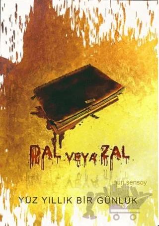 Dal veya Zal