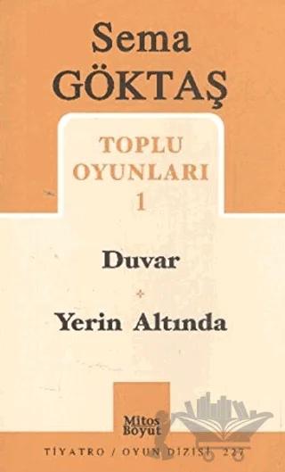 Toplu Oyunları 1 Duvar / Yerin Altında