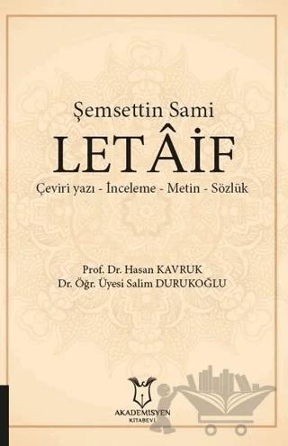 Şemsettin Sami Letaif