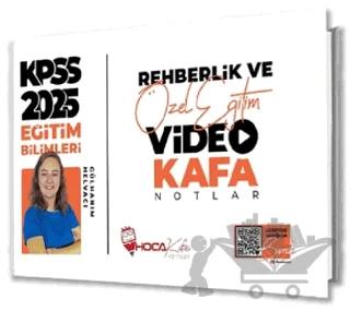 2025 KPSS Eğitim Bilimleri Rehberlik ve Özel Eğitim Video Kafa Notlar