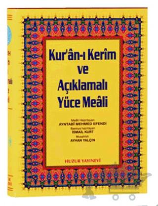Orta Boy Kur’an-ı Kerim ve Açıklamalı Yüce Meali (3’lü)