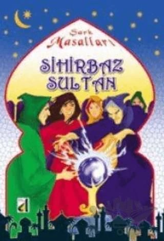 Sihirbaz Sultan