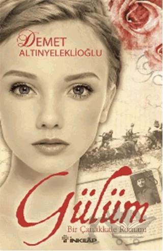Gülüm