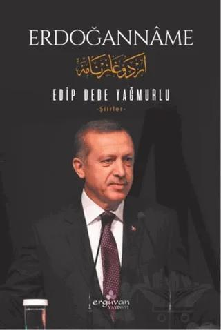 Erdoğanname
