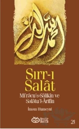 Sırr-ı Salat