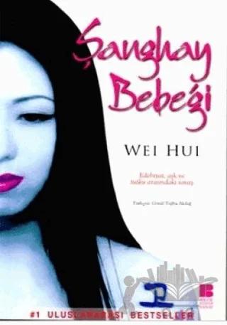 Şanghay Bebeği
