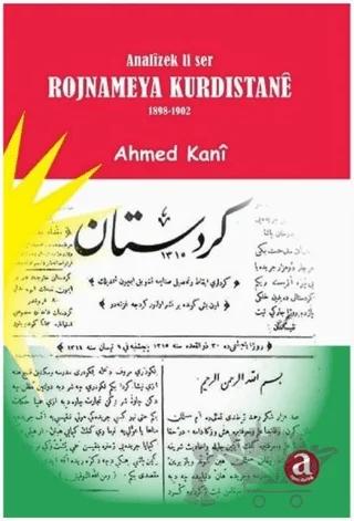 Rojnameya Kurdıstane