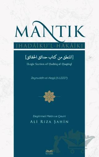 Mantık Hadaiku’l-Hakaik