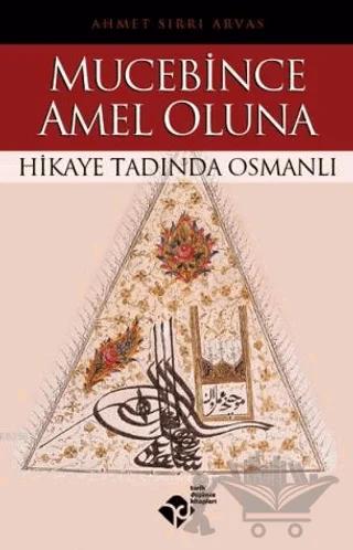 Mucebince Amel Oluna