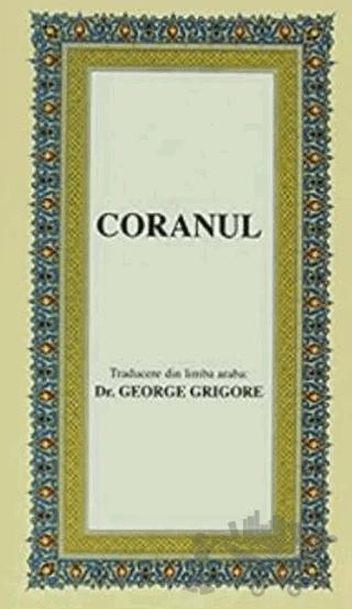 Coranul (Orta Boy)