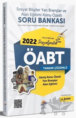 2022 ÖABT Sosyal Bilgiler Yan Branşlar ve Alan Eğitimi Sosyalpedia Konu Özetli Soru Bankası