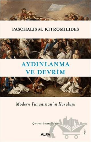 Aydınlanma ve Devrim