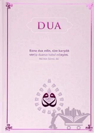 Dua (Evrad-ı Şerife) Rahle Boy - Lila
