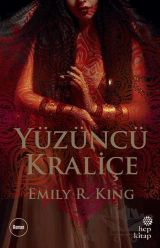 Yüzüncü Kraliçe