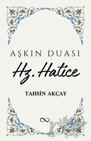 Hz. Hatice