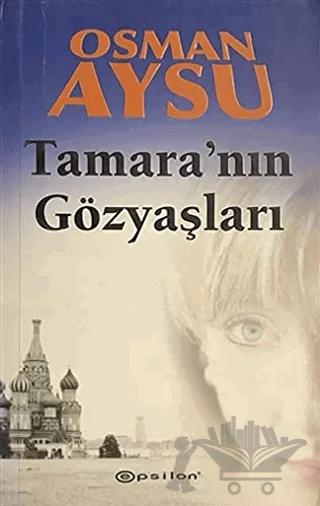 Tamara'nın Gözyaşları