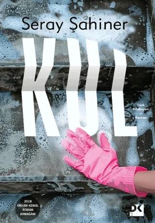 Kul