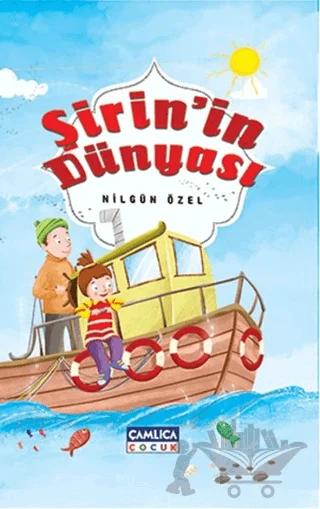 Şirin’in Dünyası