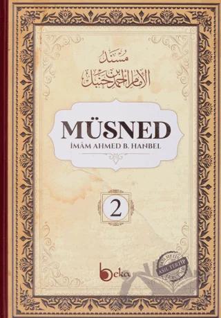 Müsned (2. Cilt - Arapça Metinli)