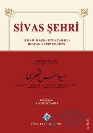 Sivas Şehri
