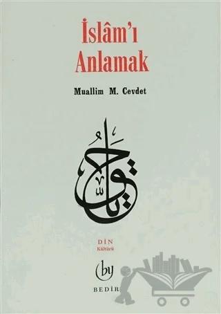 İslam'ı Anlamak