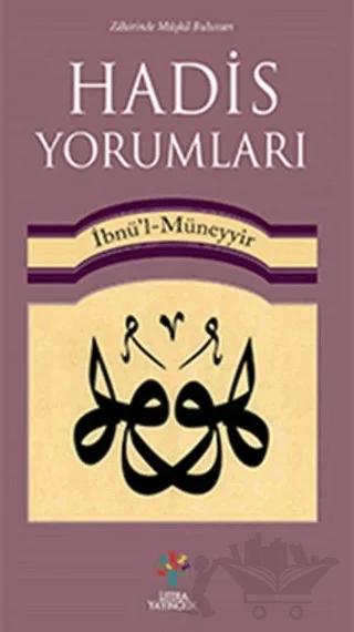 Hadis Yorumları