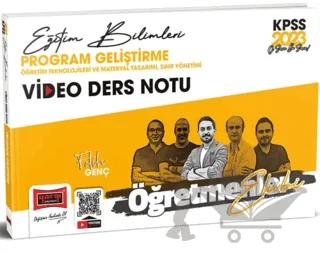 Yargı Yayınları 2023 KPSS Eğitim Bilimleri Öğretmenler Ekibi Program Geliştirme - Öğretim Teknolojileri ve Materyal Tasarımı - Sınıf Yönetimi Video Ders Notları