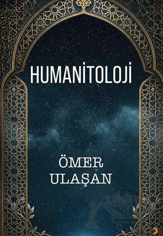 Humanitoloji