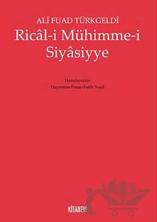 Rical-i Mühimme-i Siyasiyye