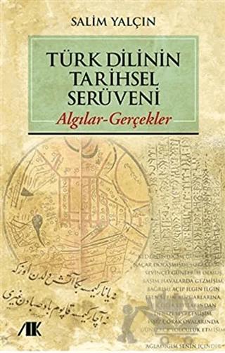 Türk Dilinin Tarihsel Serüveni