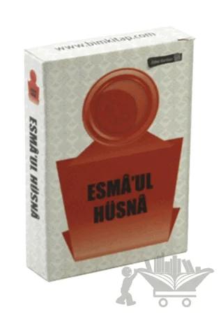 Esmaül Hüsna Ezber Kartı
