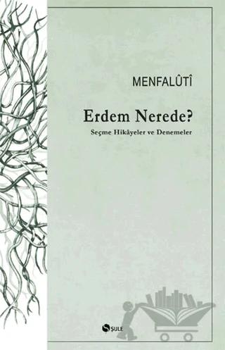 Erdem Nerede?