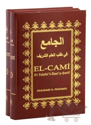El Cami Fi Talebi’l İlmi’ş-Şerif (2 Kitap Takım)