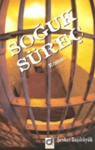 Soğuk Süreç