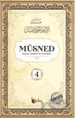 Müsned (4. Cilt - Arapça Metinsiz)